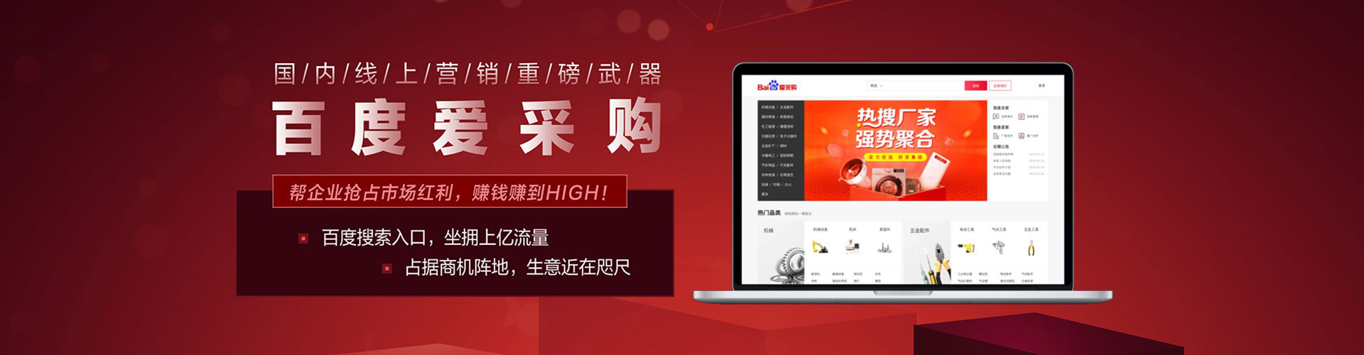 孝南朋友圈信息流